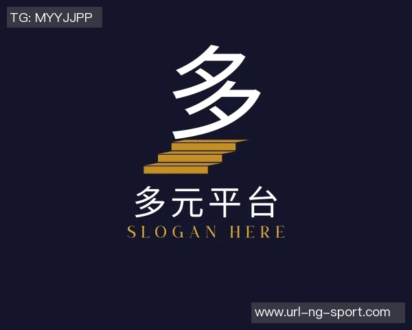 2014偶像足球世界杯的激情与荣耀展现了体育与文化的完美结合