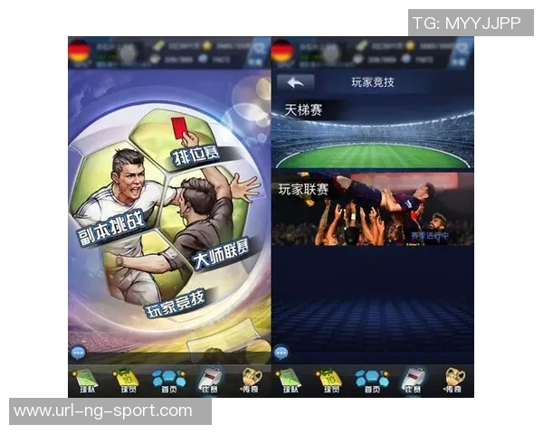 打造你的梦幻足球经理球队,征战绿茵场的精彩瞬间与策略分享 打造你的梦幻足球经理球队,征战绿茵场的精彩瞬间与策略分享